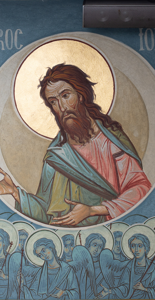 Johannes der Täufer. rumänisch-orthodoxen Kirche Wien.